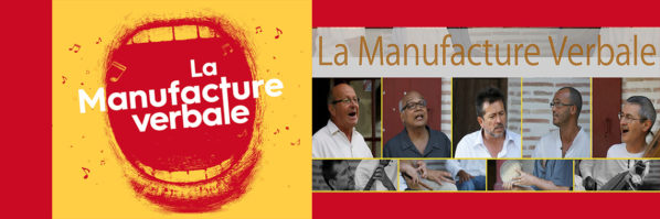 NOCTURNE AU MUSEE : CHANTIER VOCAL ET SONORE &amp; DANSES