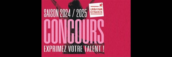 CROUS &amp; CONCOURS DE CREATION ETUDIANTE