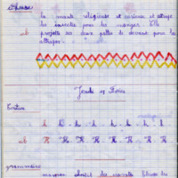 https://www.unilim.fr/histoire-education/upload/espe_cahier_0131_040.jpg