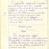 espe_cahier_0186_048.jpg
