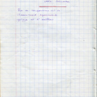 https://www.unilim.fr/histoire-education/upload/espe_cahier_0110_016.jpg