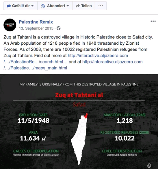 Figure 5 : Screenshot from the facebook page of Palestine Remix – the atlas of vanished villages