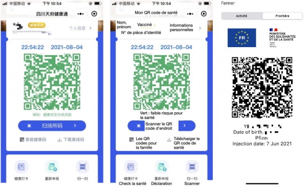 Figure 3 : À gauche, capture d’écran de l’interface du « QR code de santé » telle qu’elle apparaît sur le dispositif WeChat. Il s’agit d’un QR code de santé vert. À droite, capture d’écran de l’interface du « pass sanitaire » français