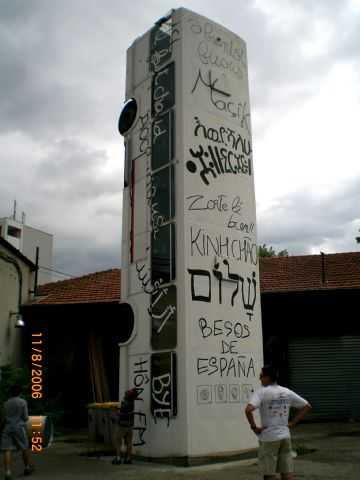 Enlarge BusLyonnais.JPG