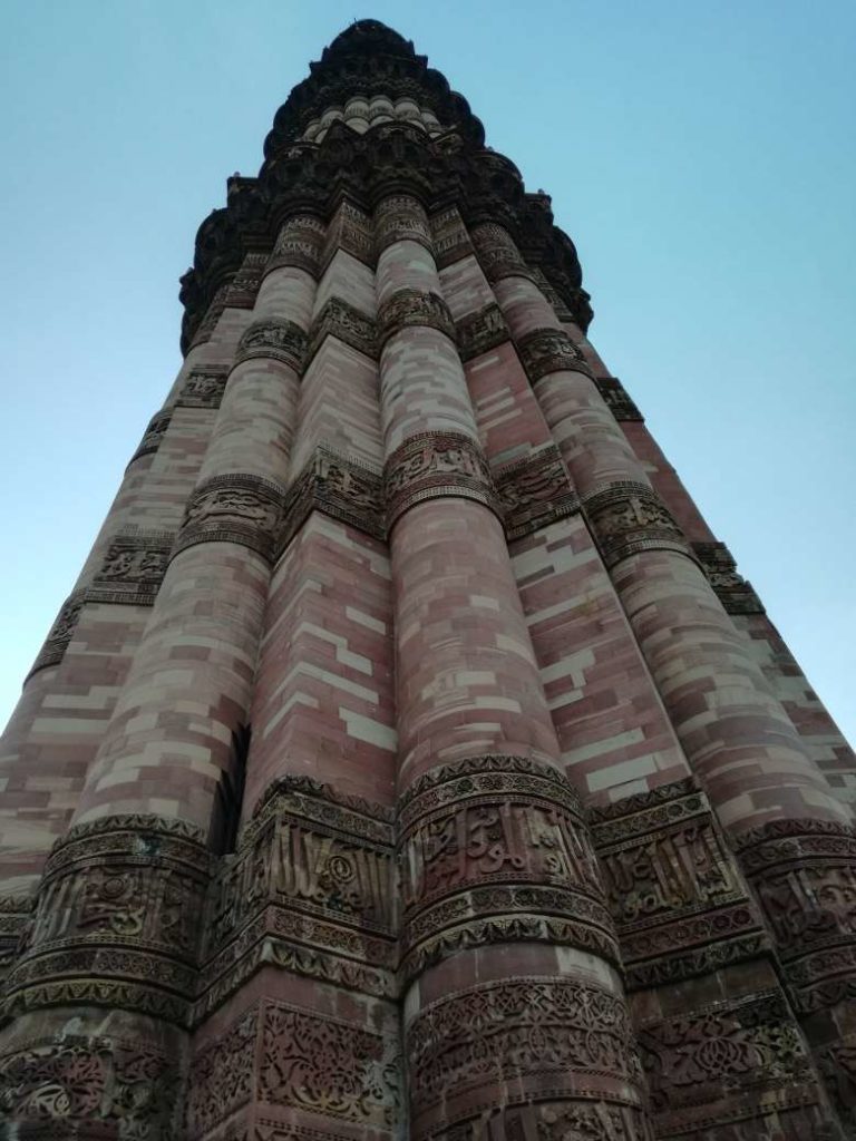 Qutub Minar delhi