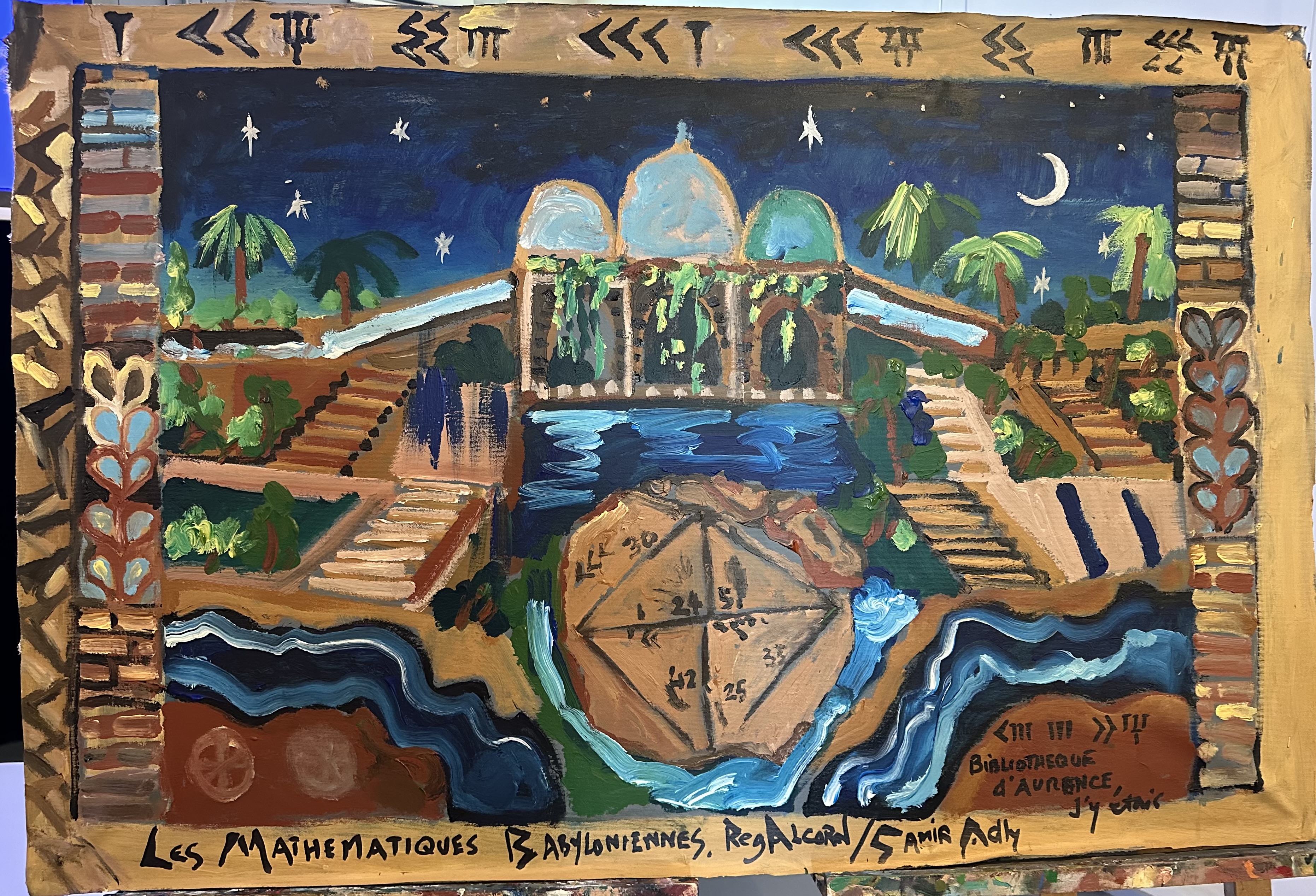 Painting of the Hanging Gardens of Babylon, a cuneiform clay tablet, stars, water, and Babylonian mathematical symbols