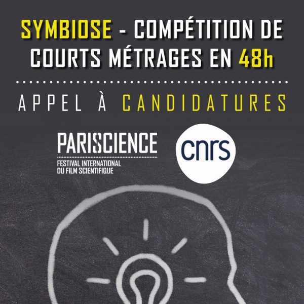Concours CNRS