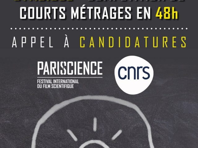 Concours CNRS