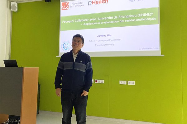 Junfeng Wan Resinfit présentation