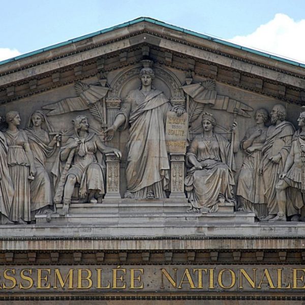 photographie du fronton de l'Assemblée nationale