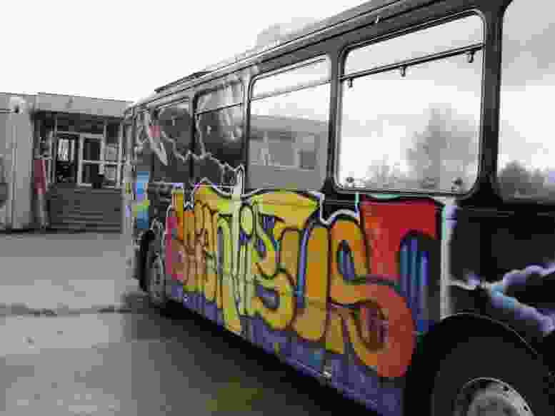 Enlarge DSC00530.JPG