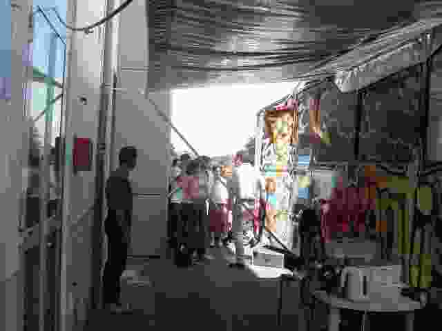 Enlarge nexon014.jpg