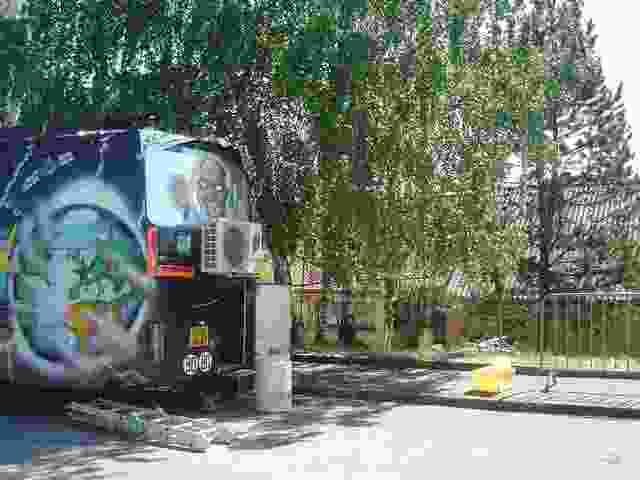 Enlarge Royeres_004.jpg