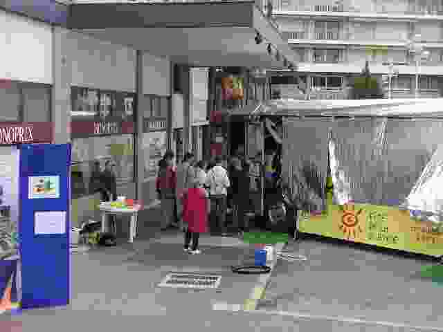 Enlarge sfs03_08.JPG