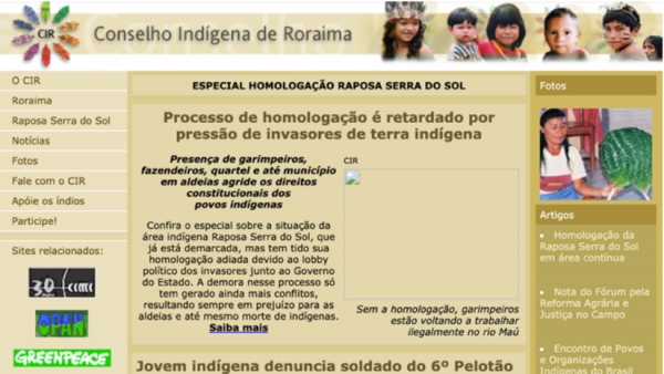 Figura 3 - Página inicial do Portal do CIR de 2003