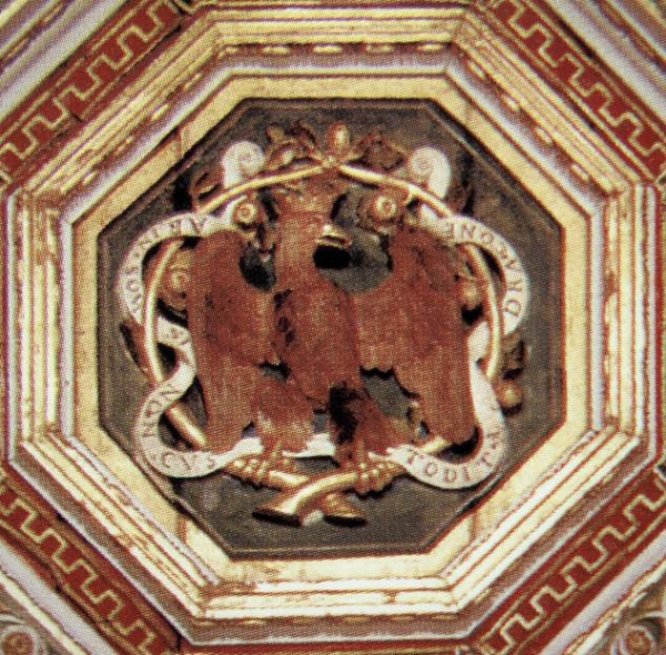 Fig. 5 Impresa del Cardinal Ippolito d'Este 