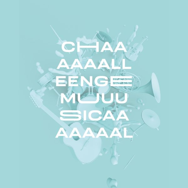 Rentrée 2019 Université Limoges Challenge musical unilim